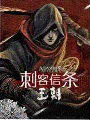 国产九一精品条目：手艺人的四季纪录片封面